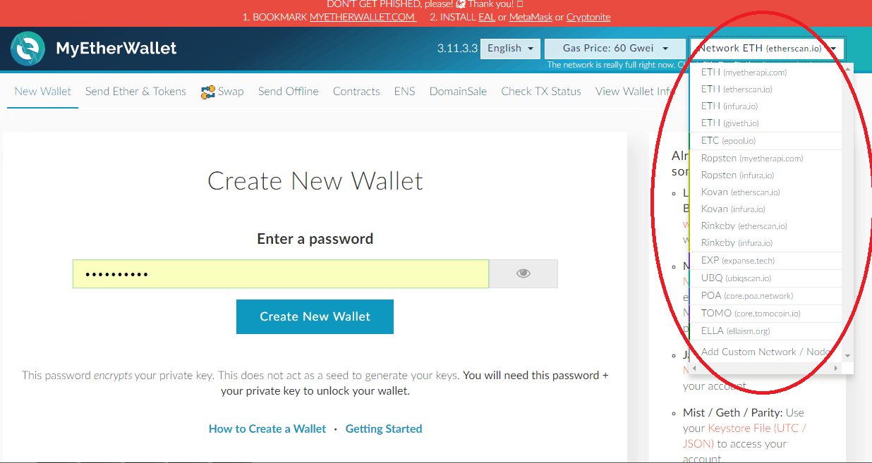 Transferring Money From Myetherwallet To Exchange Bitcoin Paper - 